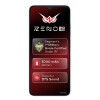 Itel Zeno 20 Max