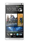 HTC One Max